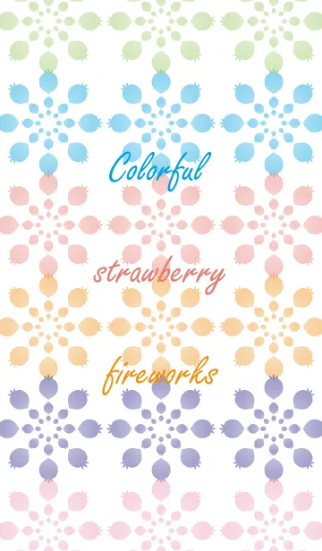 Colorful strawberry fireworksの着せ替えメイン画像