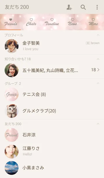 [LINE着せ替え] K I R A K I R A -FLUFFY PINK GOLD HEART-の画像2