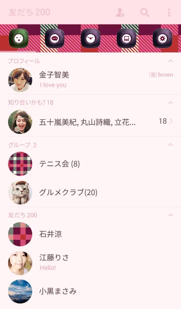 [LINE着せ替え] Ahns pattern_010の画像2