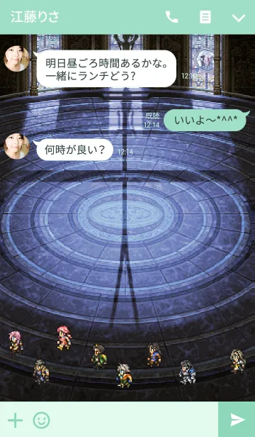 [LINE着せ替え] ファイナルファンタジーXIIIの画像3