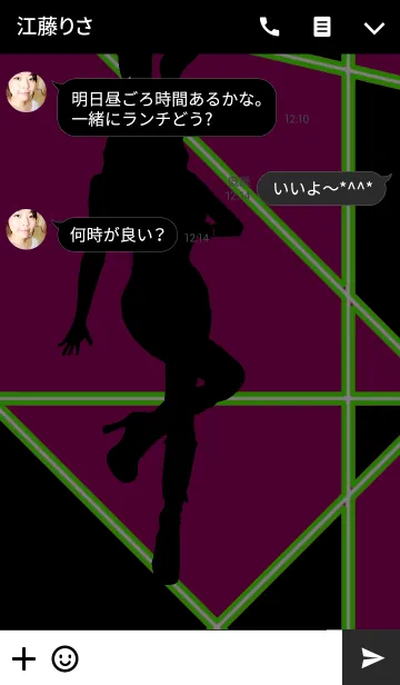 [LINE着せ替え] Honey Bunny-Berry Pink-の画像3