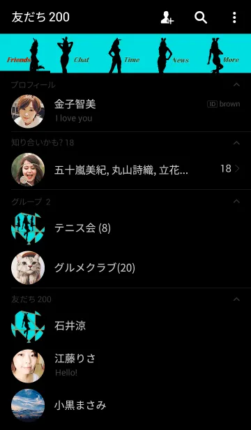 [LINE着せ替え] Honey Bunny -Sky Blue-の画像2