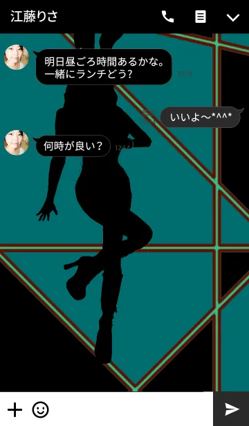 [LINE着せ替え] Honey Bunny -Sky Blue-の画像3