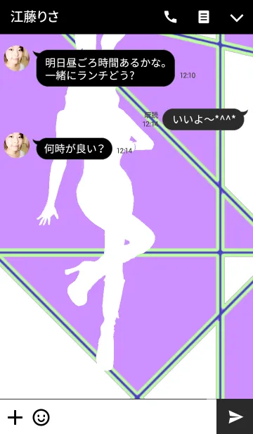 [LINE着せ替え] Honey Bunny-White ＆ Purple-の画像3