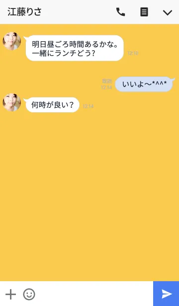 [LINE着せ替え] 誕生日色 4月9日 シンプルの画像3