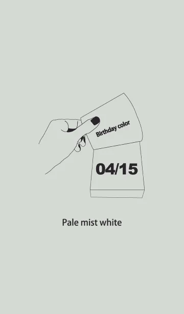 [LINE着せ替え] 誕生日色 4月15日 シンプルの画像1