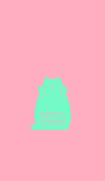 [LINE着せ替え] Maneki Neko6(j)の画像1