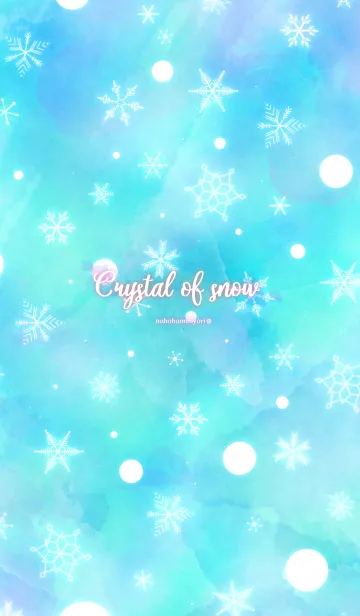 [LINE着せ替え] Light blue snow crystalの画像1