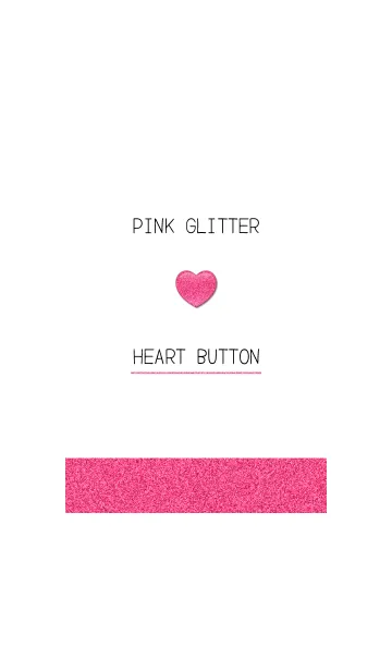 PINK GLITTER HEART BUTTONの着せ替えメイン画像