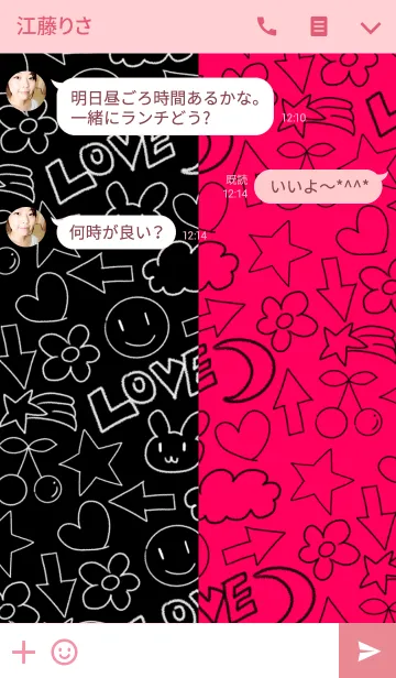 [LINE着せ替え] ハッピーフレンズ -Pink-の画像3