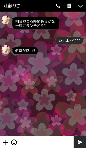 [LINE着せ替え] Flower Bed Partyの画像3