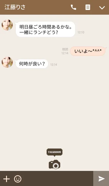 [LINE着せ替え] CAMERA 2の画像3