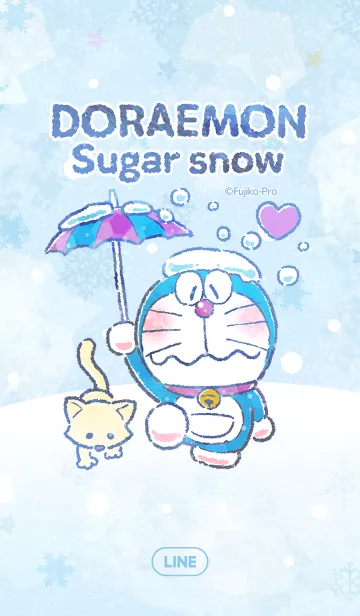 ドラえもん (Sugar Snow)の着せ替えメイン画像