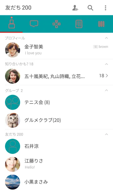 [LINE着せ替え] 誕生日色 5月1日 シンプルの画像2