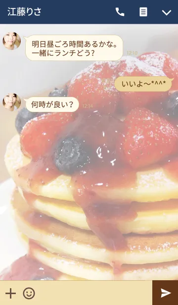 [LINE着せ替え] I Love pancakeの画像3