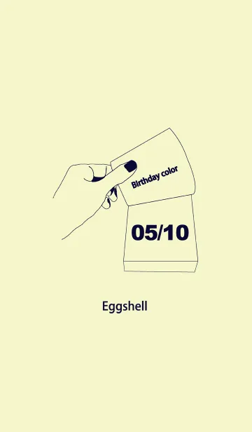 [LINE着せ替え] 誕生日色 5月10日 シンプルの画像1