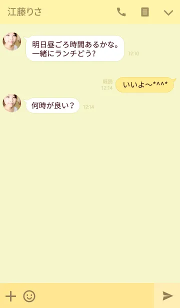 [LINE着せ替え] 誕生日色 5月10日 シンプルの画像3