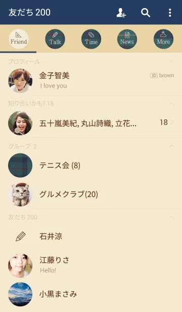 [LINE着せ替え] British checkの画像2