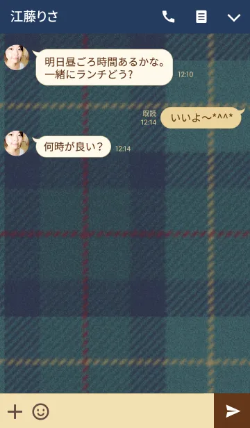 [LINE着せ替え] British checkの画像3