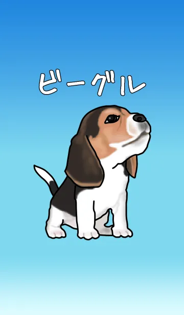 [LINE着せ替え] 従順なビーグル犬の画像1