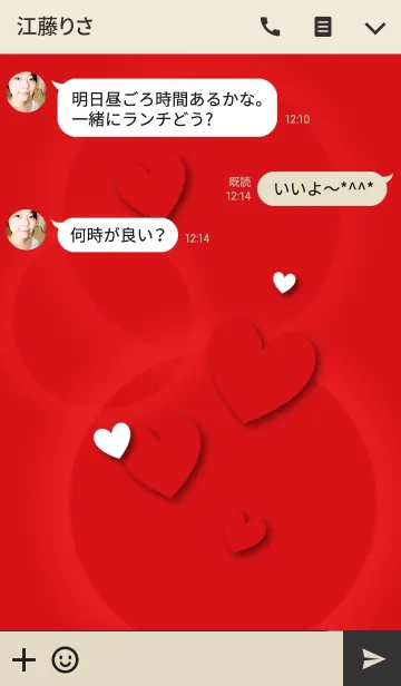 [LINE着せ替え] ♥Heart ＆ Heart♡の画像3