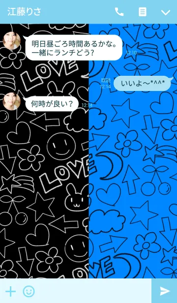 [LINE着せ替え] ハッピーフレンズ -Blue-の画像3