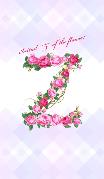[LINE着せ替え] 花のイニシャル「Z」！の画像1
