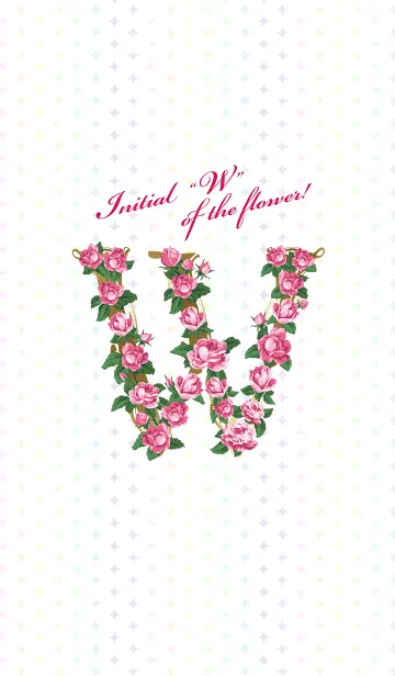 [LINE着せ替え] 花のイニシャル「W」！の画像1