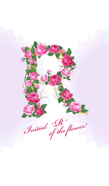 [LINE着せ替え] 花のイニシャル「R」！の画像1