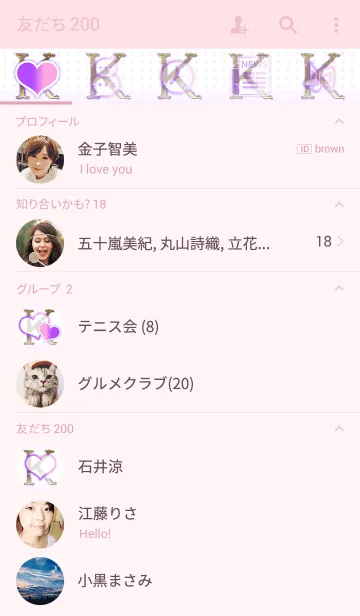 [LINE着せ替え] 花のイニシャル「K」！の画像2