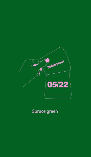 [LINE着せ替え] 誕生日色 5月22日 シンプルの画像1