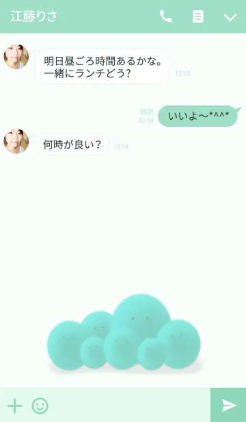 [LINE着せ替え] まりもさんの画像3