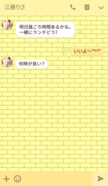 [LINE着せ替え] I'm Yellow theme(jp)の画像3