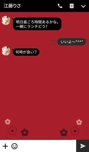 [LINE着せ替え] ・花・7の画像3