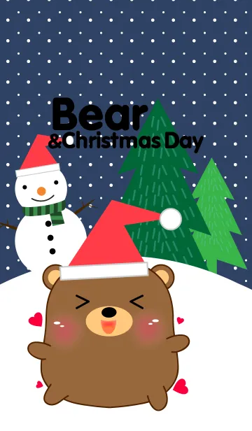 [LINE着せ替え] bear ＆ christmas day (jp)の画像1