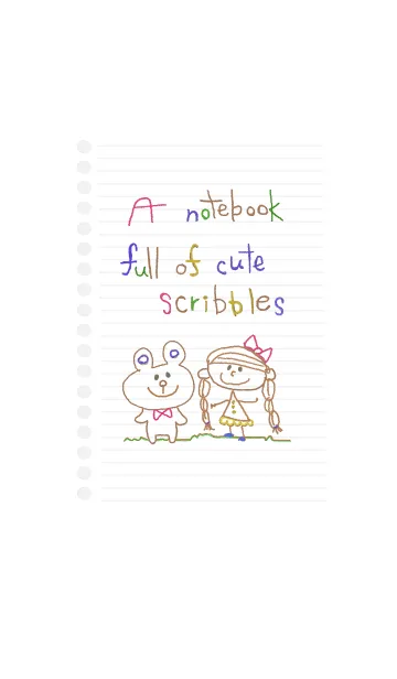 ノートにかわいい落書き 10の着せ替えメイン画像