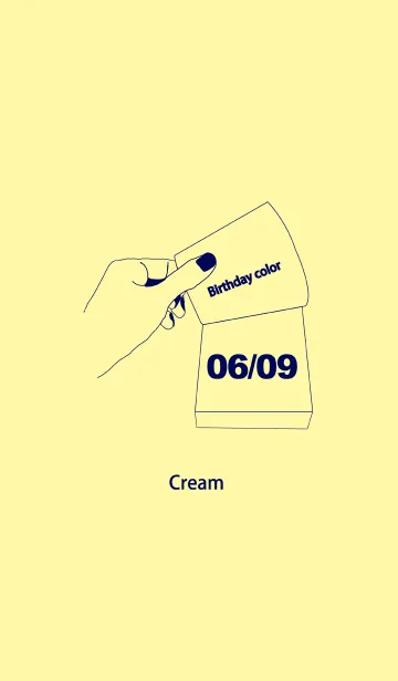 [LINE着せ替え] 誕生日色 6月9日 シンプルの画像1