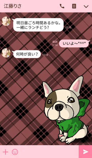 [LINE着せ替え] フレブルとチェック柄の画像3