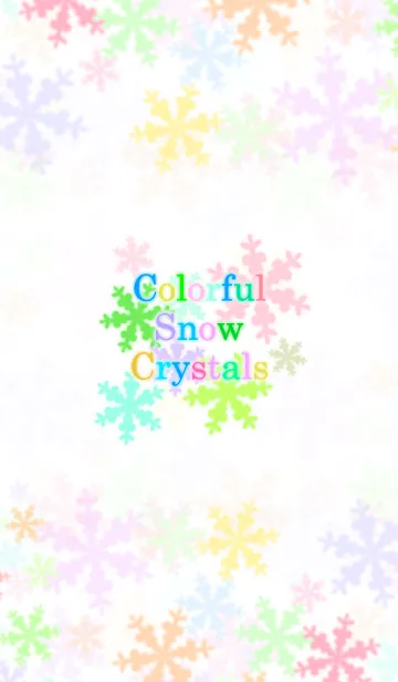 [LINE着せ替え] カラフルポップな雪の結晶の画像1