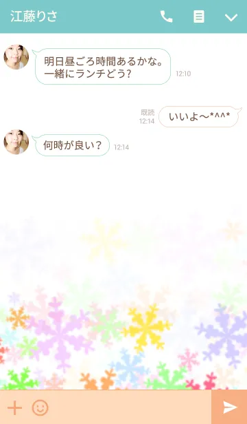 [LINE着せ替え] カラフルポップな雪の結晶の画像3