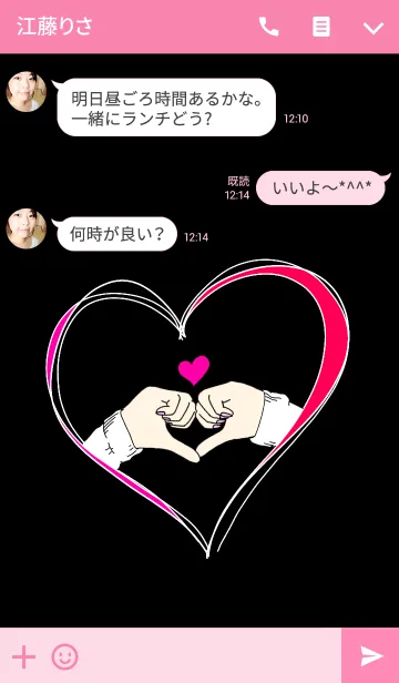 [LINE着せ替え] Finger Heart Ver.2の画像3