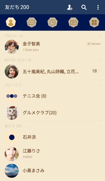 [LINE着せ替え] TwoTone ネイビー ＆ ベージュ*の画像2