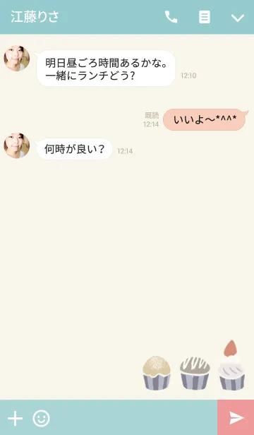 [LINE着せ替え] CUPCAKE.の画像3