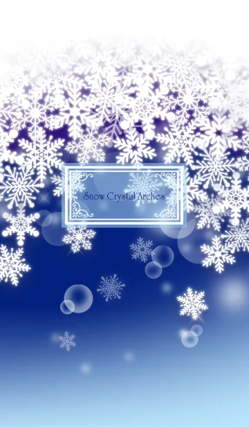 [LINE着せ替え] Snow Crystal Arch Ⅲの画像1