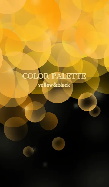 [LINE着せ替え] カラーパレット 黄×黒の画像1