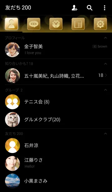 [LINE着せ替え] カラーパレット 黄×黒の画像2
