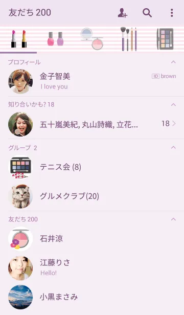 [LINE着せ替え] Love Make Up*の画像2