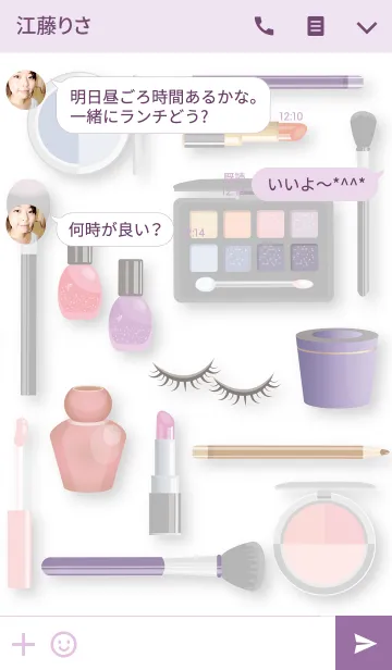 [LINE着せ替え] Love Make Up*の画像3