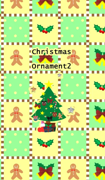 クリスマス(オーナメント2)の着せ替えメイン画像