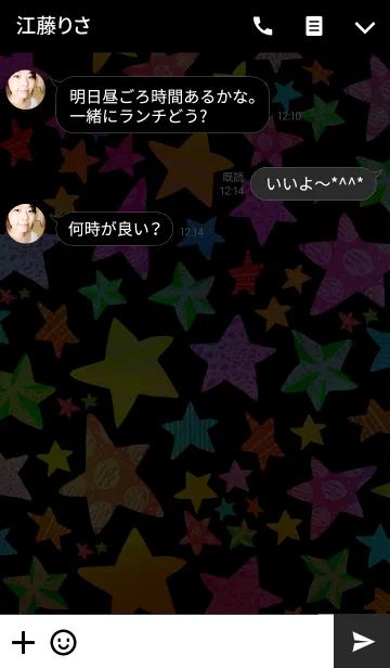 [LINE着せ替え] HAPPY STARS！の画像3